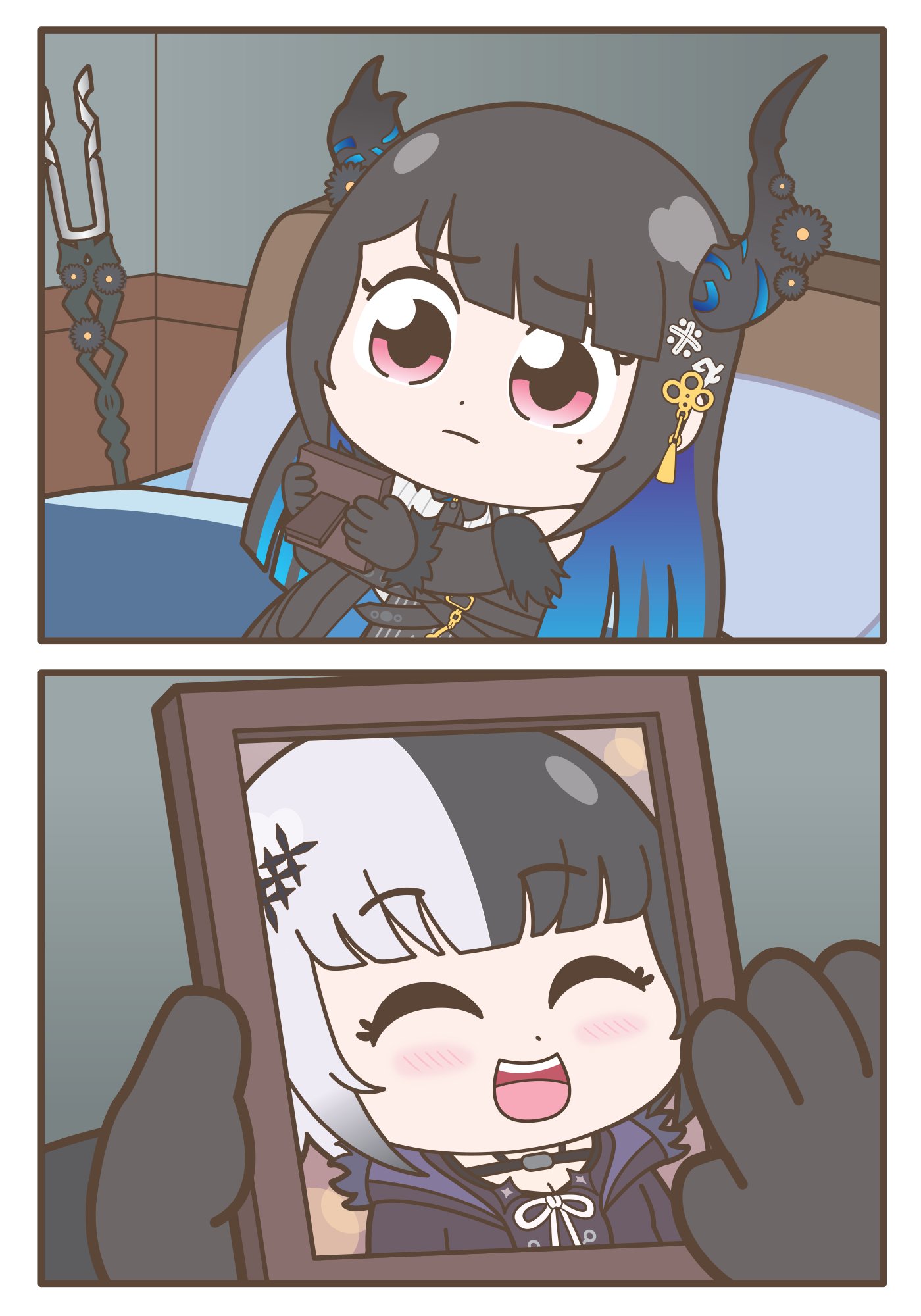 Meme